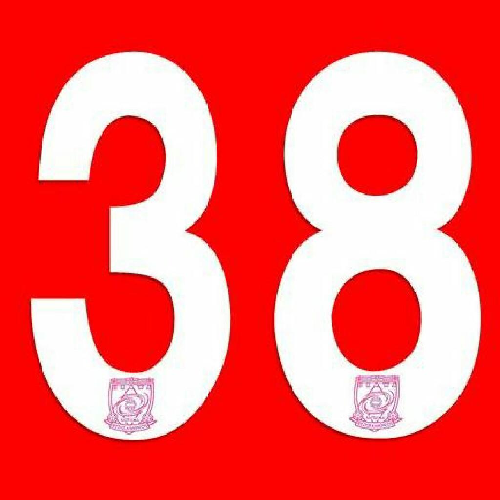 てつ38