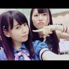 えみ