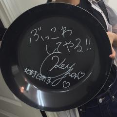 ぴの