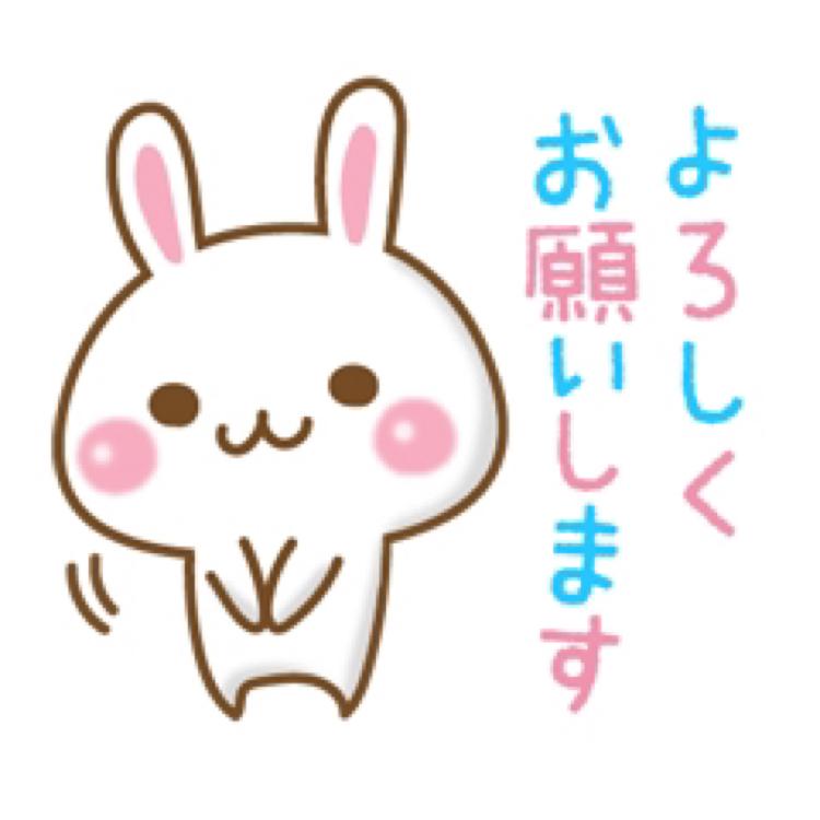 かず