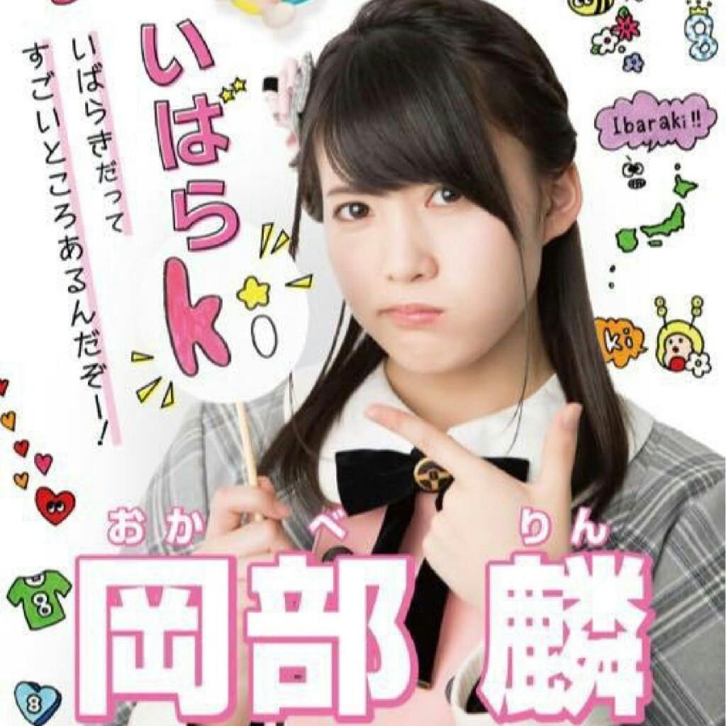 AKB48チーム8のトーク