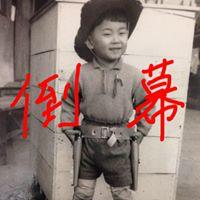 @ooe_akihiro