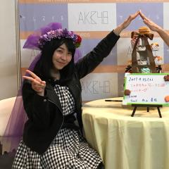 りとーく。