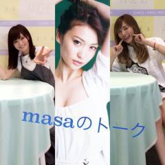 masa  優子・珠理奈・彩推し♪のトーク