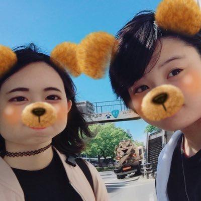 うらら