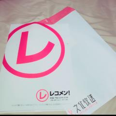 Irene Oreillyのトーク