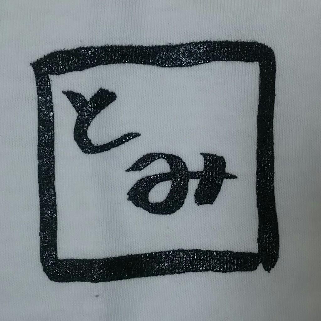 あおまるのトーク