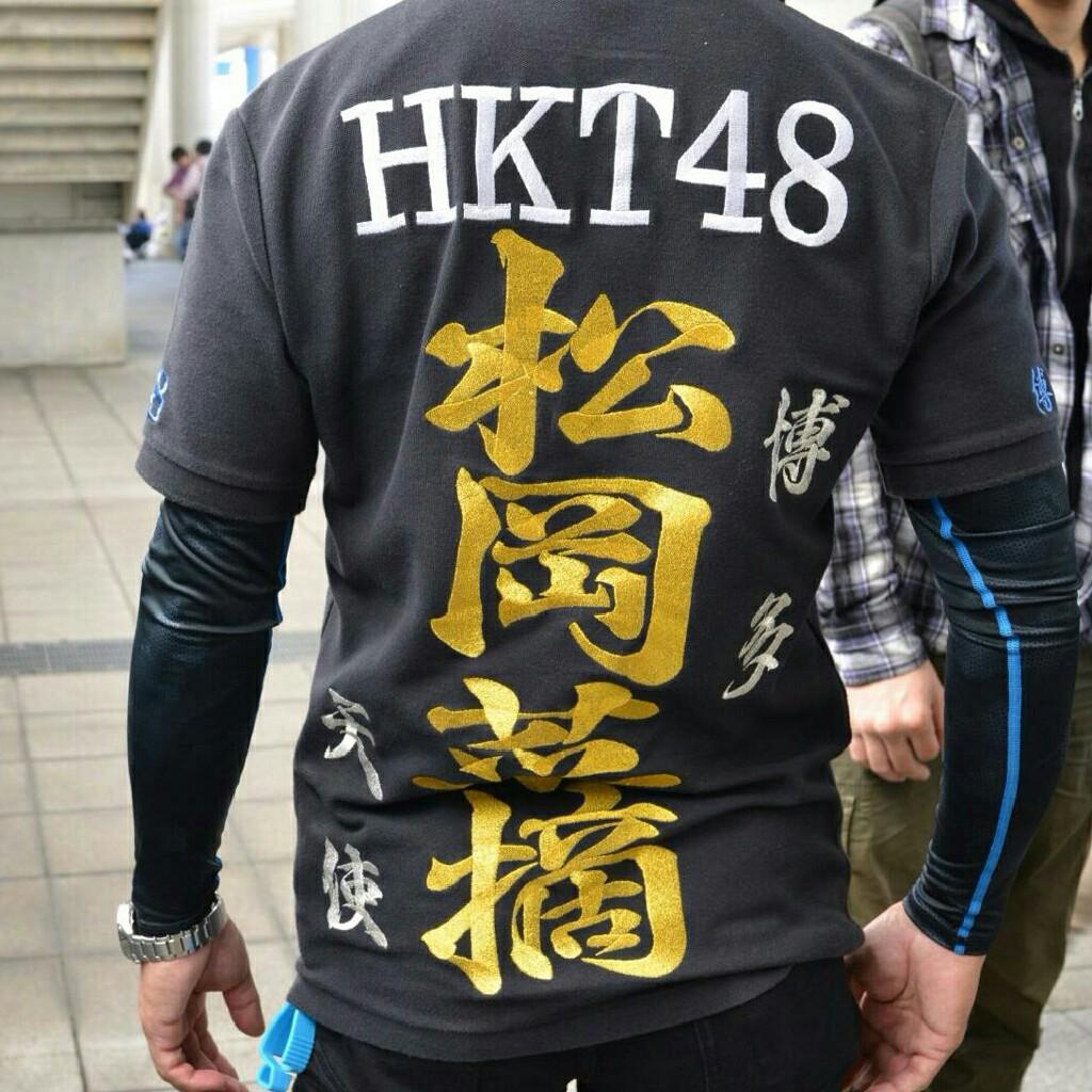 松岡菜摘さん応援トーク2019