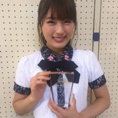 よしと