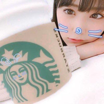 るん