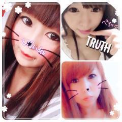 仲良しℜ﻿OOℳ﻿♡癒し///