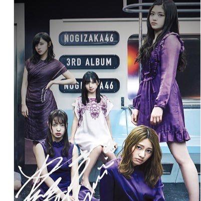 井原龍雅のトーク