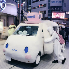 ちさてゅଘ( ੭ ॑꒳ ॑)੭