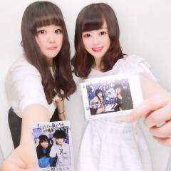 えりかのトーク