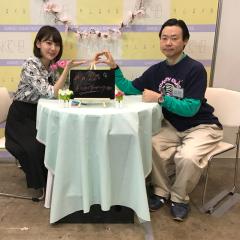 猪野誘一