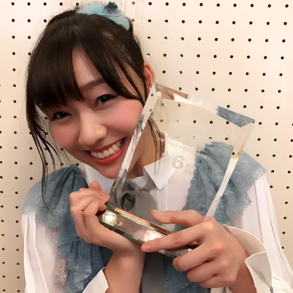 応ちゃん