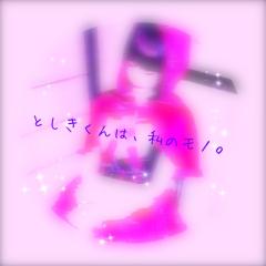☆さゆてぃんやぁー☆