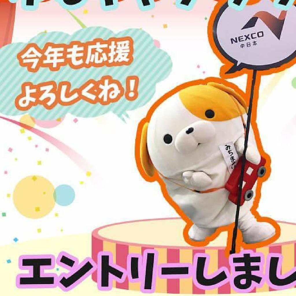 なるぴー専用リトーク部屋