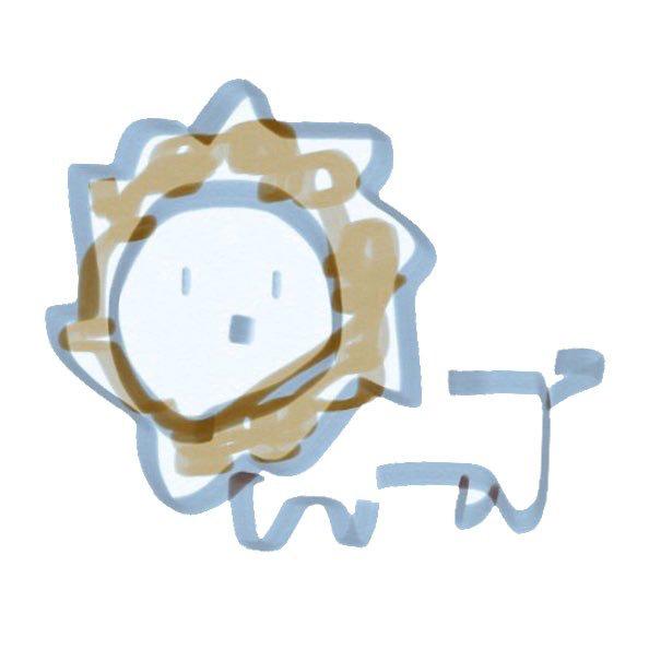 し