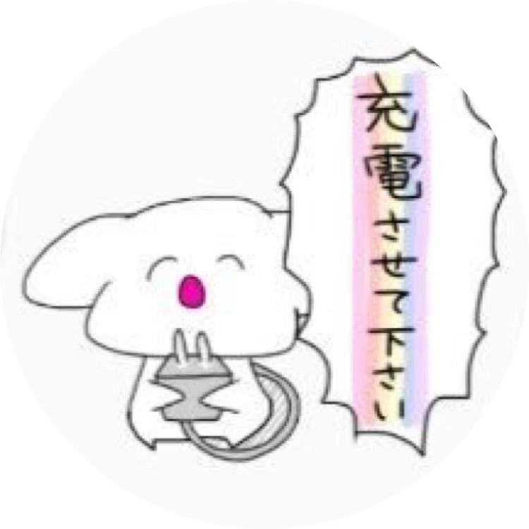 カナ