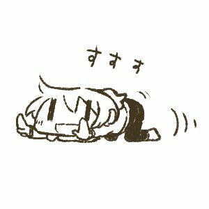 やける@ありんこ