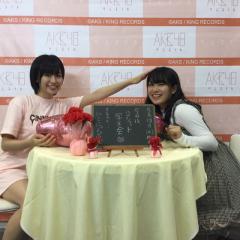 かえちょんのトーク