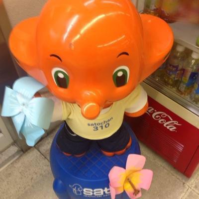 山田サトのトーク