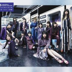 だらだらトーク。