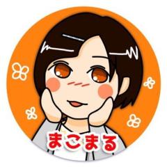 ま こ ま る ⊿
