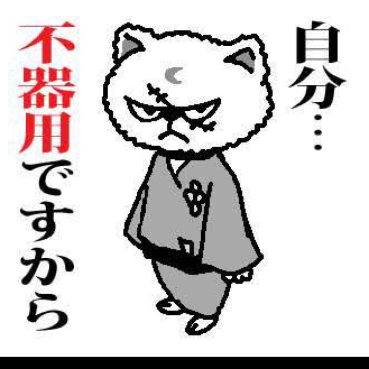 播州一献
