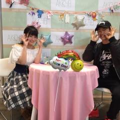 てるぼー