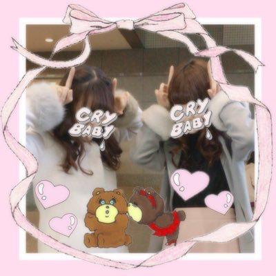 あみ❥❥のトーク