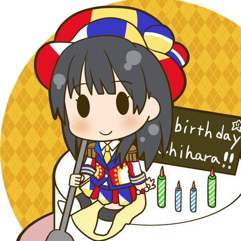 みやちゃん@さしこちゃん