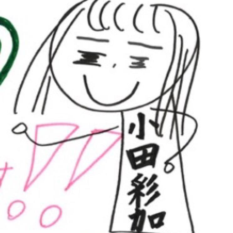 でゆん@おだ団