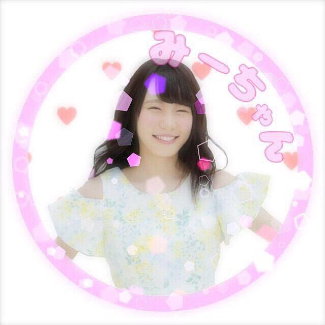あすみ