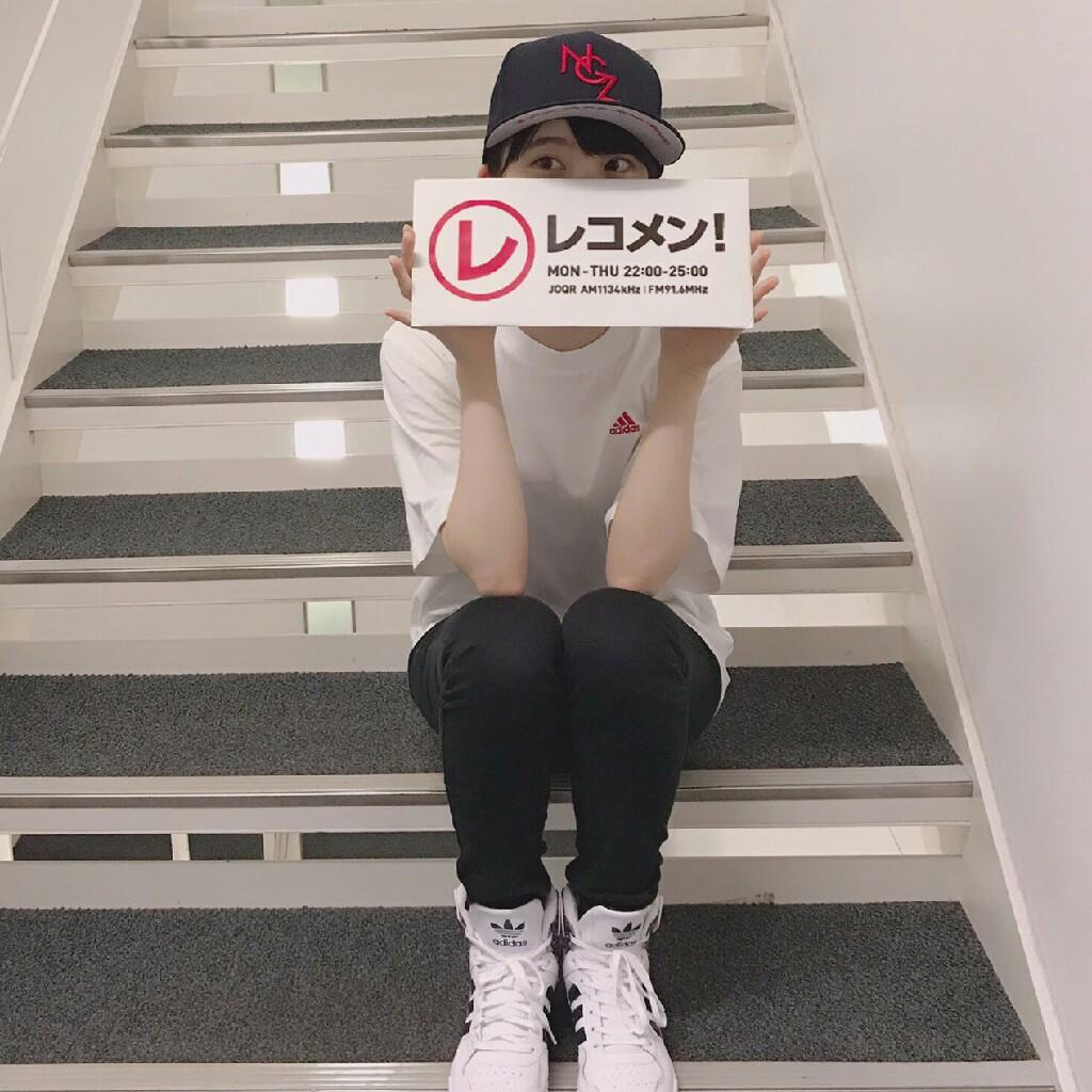よろしあん