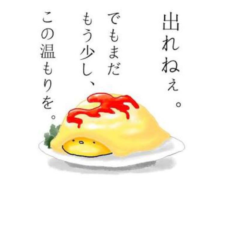 CALPISのトーク