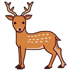 鹿し ⊿