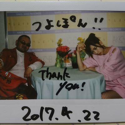 しとー@14,488票の愛、ありがとう