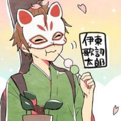 おーかわのトーク