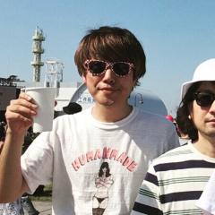 ウランディ