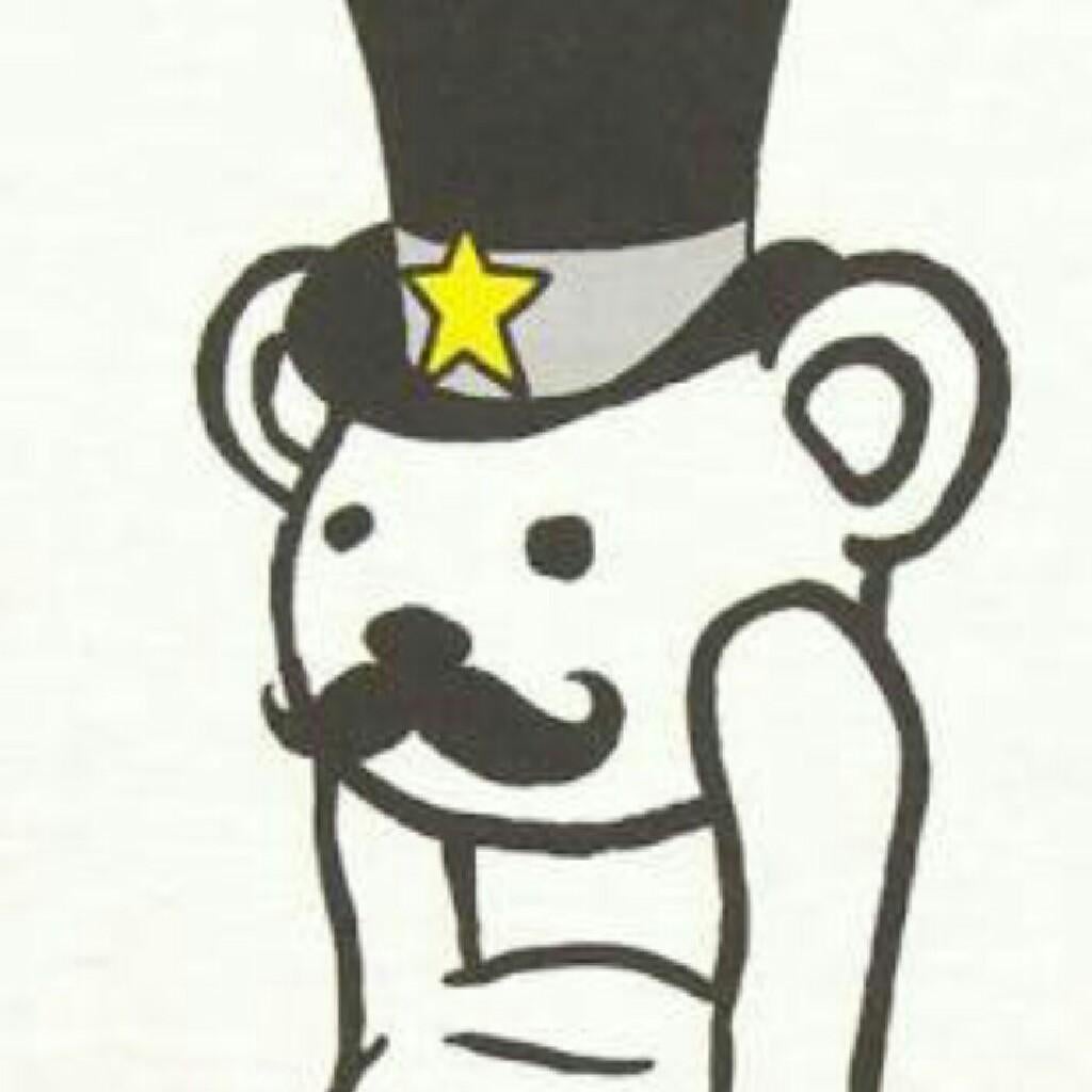 わじゅ