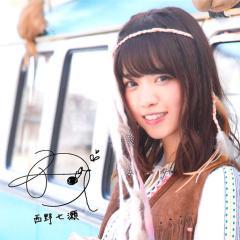 ゆーごのトーク