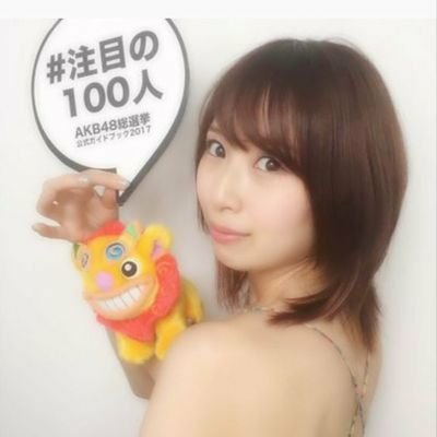 とちちん