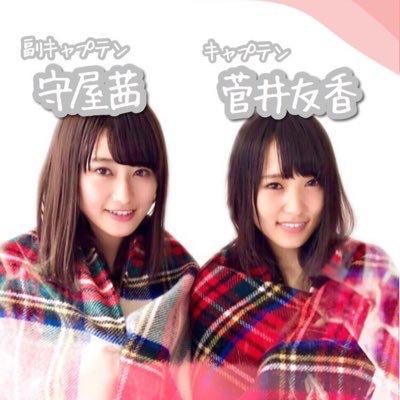なおや◢ │⁴⁶ ゆっかー推し