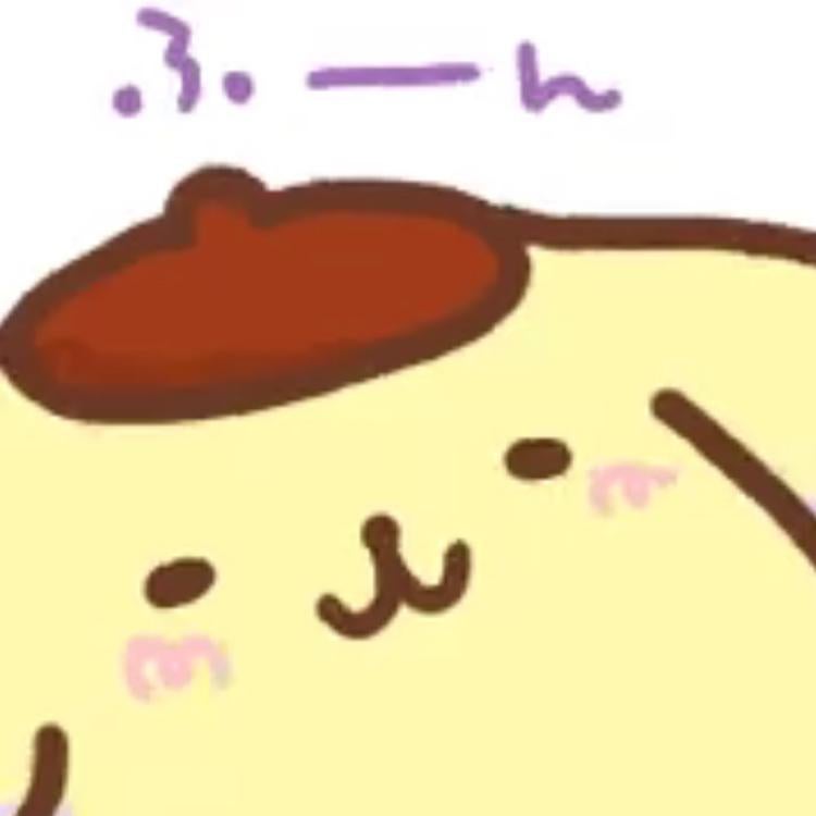 あんな