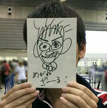 からぽよのトーク