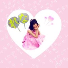 ほの*°