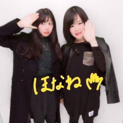 みさみさ⌬(みさの斜塔)