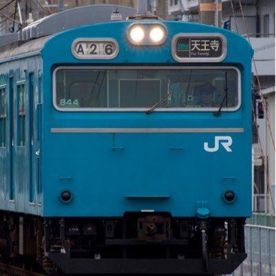 Yuta iPhone12Pro